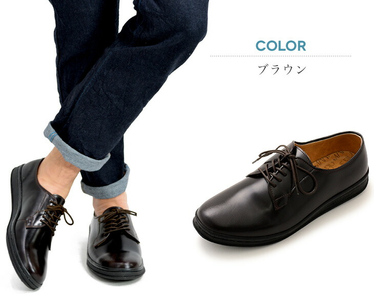 プレーントゥシューズ Chaco サンダル Gicipi ジチピ レザーシューズ スプリングコート スニーカー レディース Hihin クールビズ ｒｏｃｏｃｏ レザースニーカー Mnb 001b Attractive ヒヒン メンズ Clothing見た目は革靴 履き心地はスニーカーのプレーントゥシューズ