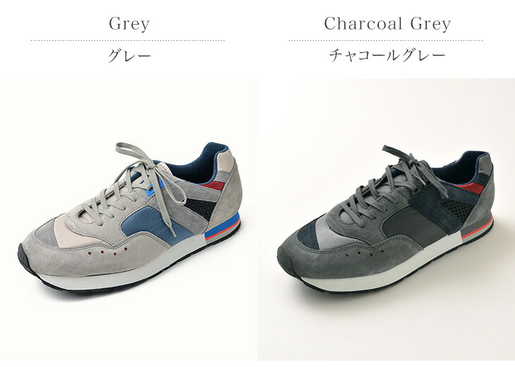 楽天市場 Reproduction Of Found リプロダクション オブ ファウンド フレンチトレーナー スニーカー ランニングシューズ メンズ 1300fs French Military ｒｏｃｏｃｏ Attractive Clothing