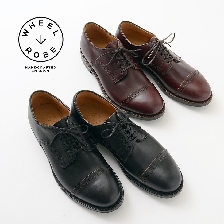 楽天市場】ウィールローブ WHEEL ROBE 別注 ワインハイマー ボックス