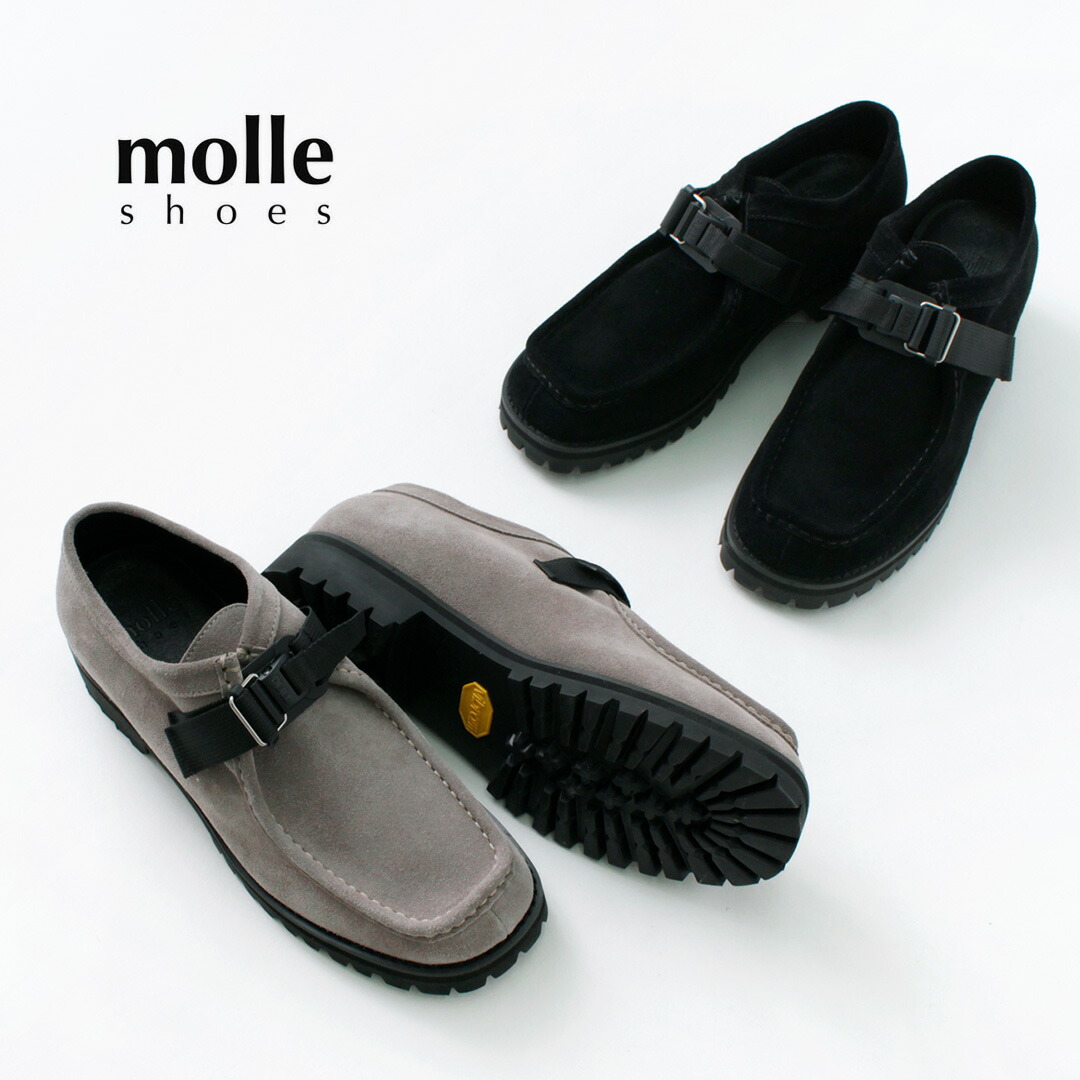 MOLLE SHOES モールシューズ SHOE 革靴 レザー スウェード シューズ ベルテッド ビブラムソール チロリアン スニーカー  MLS210301-7