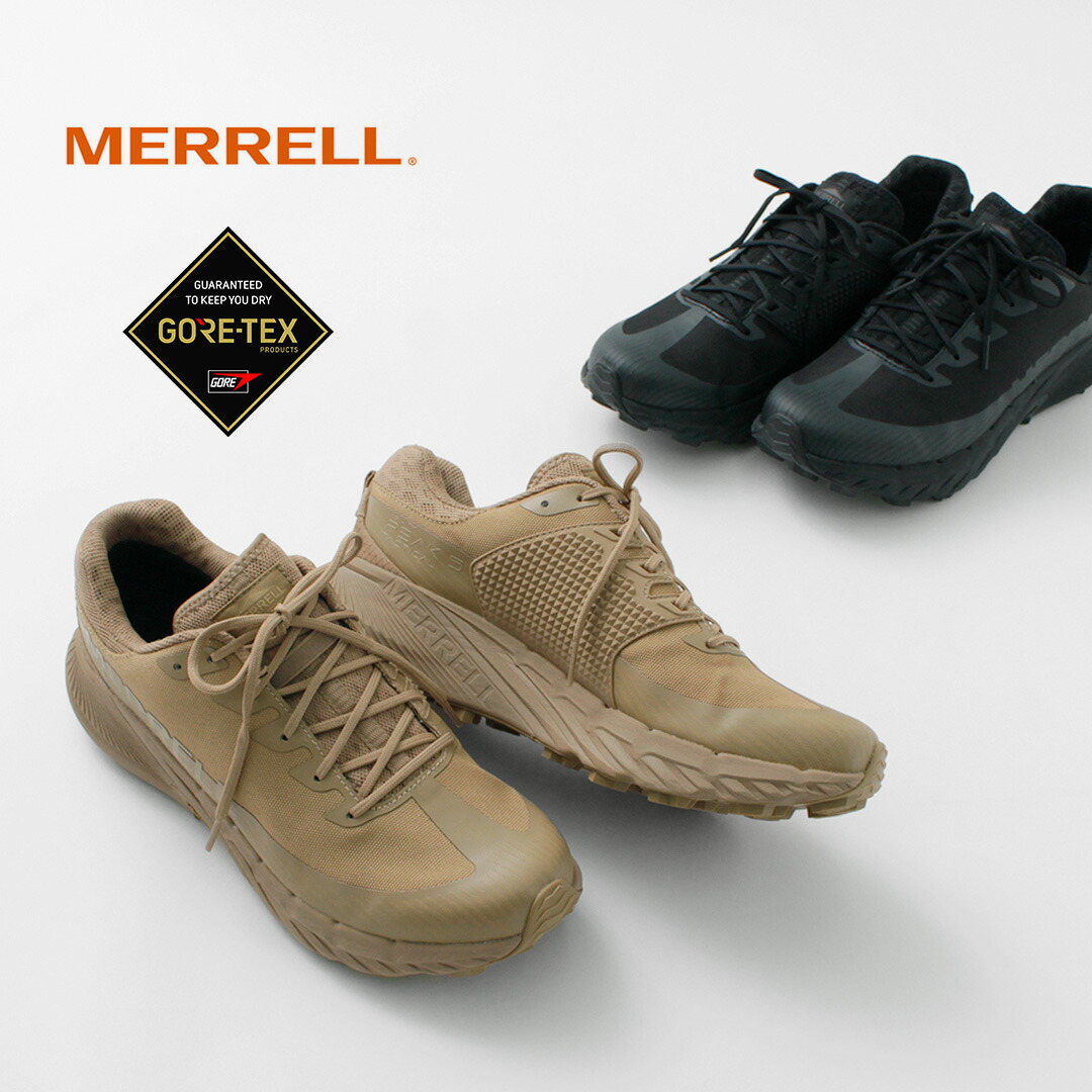 【楽天市場】MERRELL（メレル） アジリティー ピーク 5 タクティカル ゴアテックス / メンズ シューズ 靴 撥水 カジュアル
