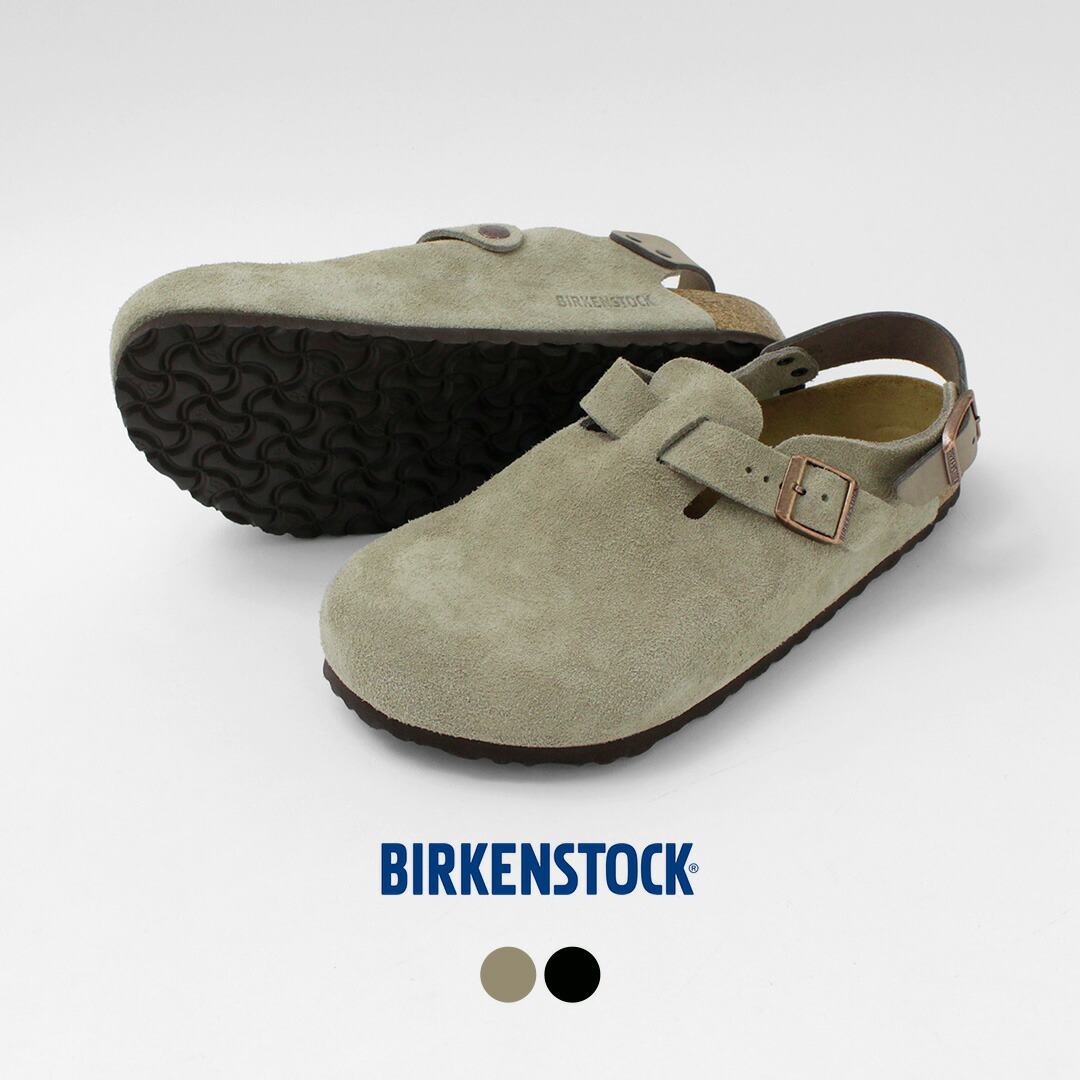 楽天市場】BIRKENSTOCK（ビルケンシュトック） ロンドン
