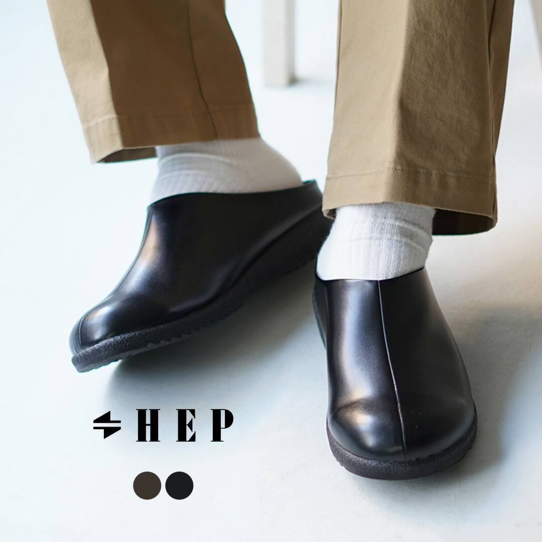 楽天市場】BIRKENSTOCK（ビルケンシュトック） ロンドン