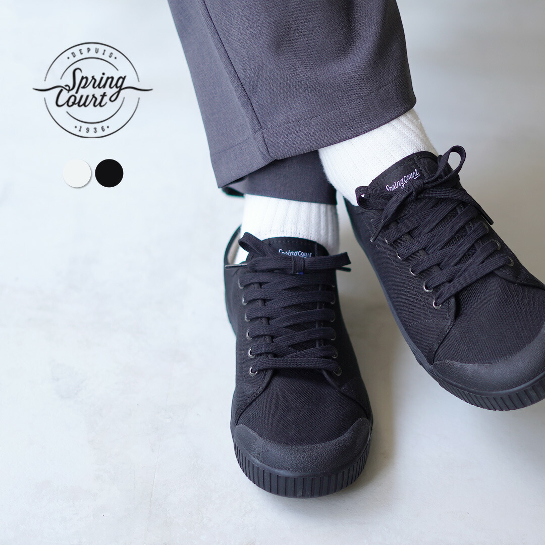 SPRING COURT（スプリングコート） G2 ローカット キャンバス スニーカー / メンズ レディース 靴 シューズ ローテク G2 LOWCUT CANVAS G2N G2S