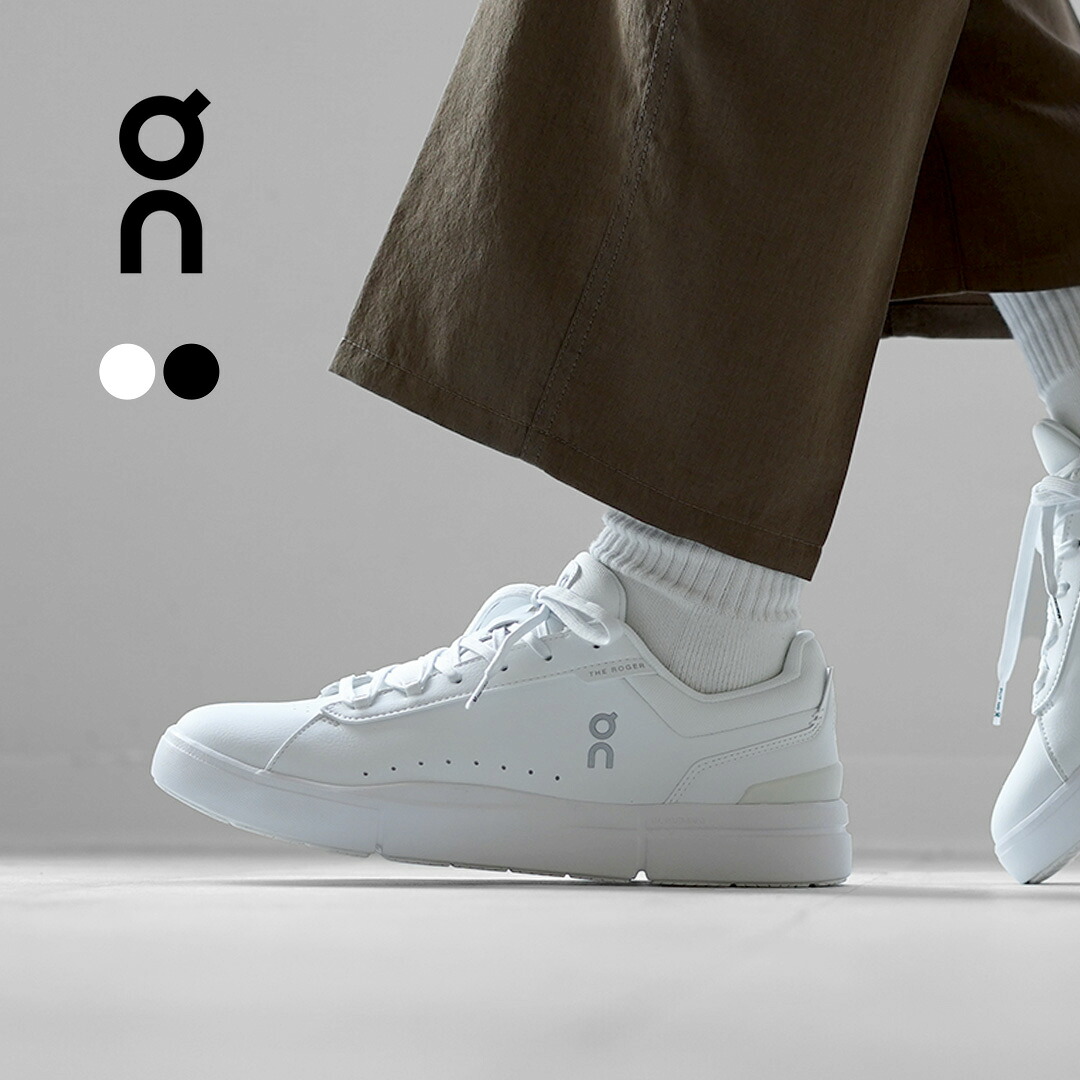 楽天市場】【リニューアルして登場！】オン On THE ROGER Centre Court