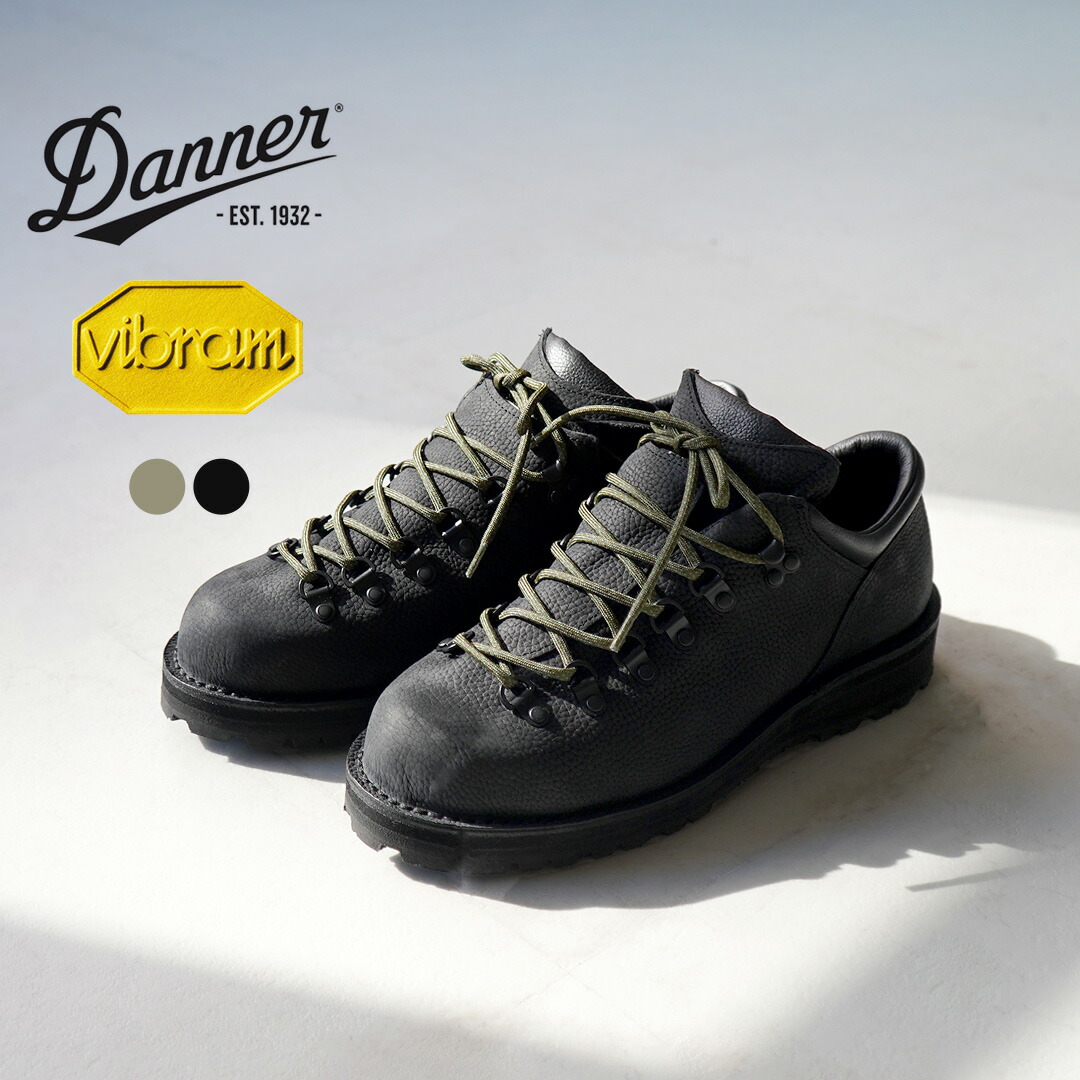 Danner ダナー マウンテンライトローカット 9 楽天市場】DANNER ダナー ブーツ MOUNTAIN LIGHT マウンテンライト