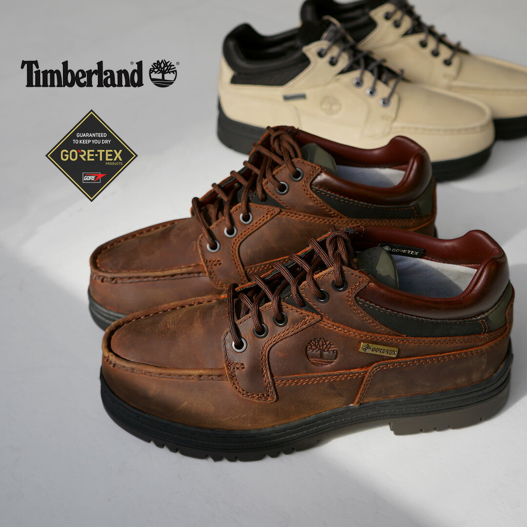 楽天市場】ティンバーランド Timberland モックトゥ ゴアテックス