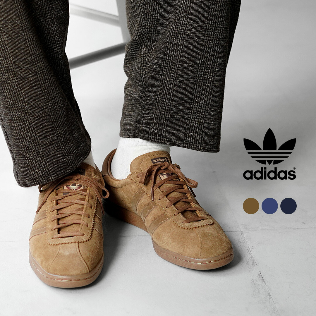 【トラベルフェア】ADIDAS ORIGINALS(アディダス オリジナルス) タバコ スニーカー / メンズ シューズ ガムソール 靴 ローカット スエード