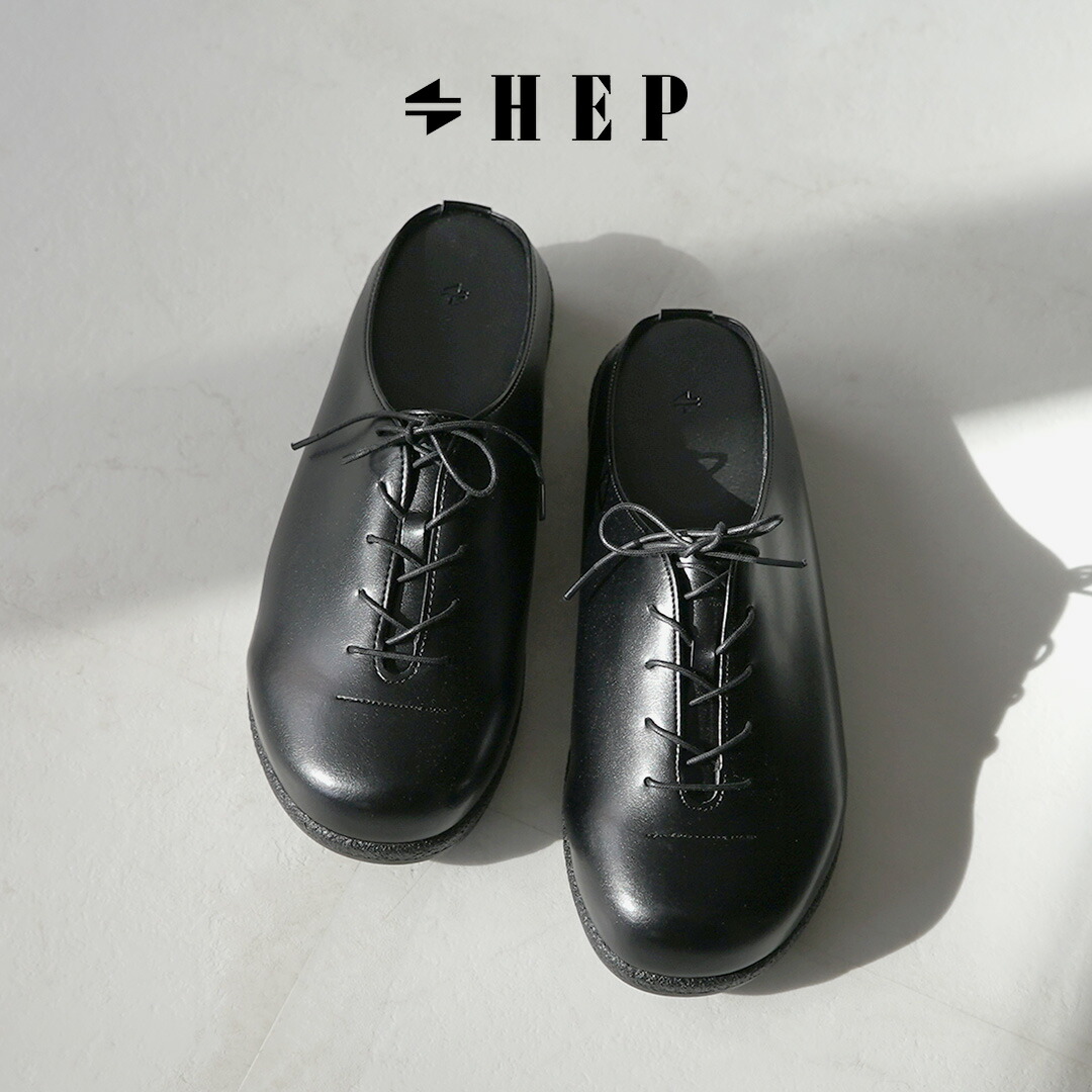 HEP（ヘップ） Koen コウエン レースアップサボ / サンダル つっかけ シューズ メンズ レディース ユニセックス フェイクレザー 日本製｜ＲＯＣＯＣＯ attractive clothing