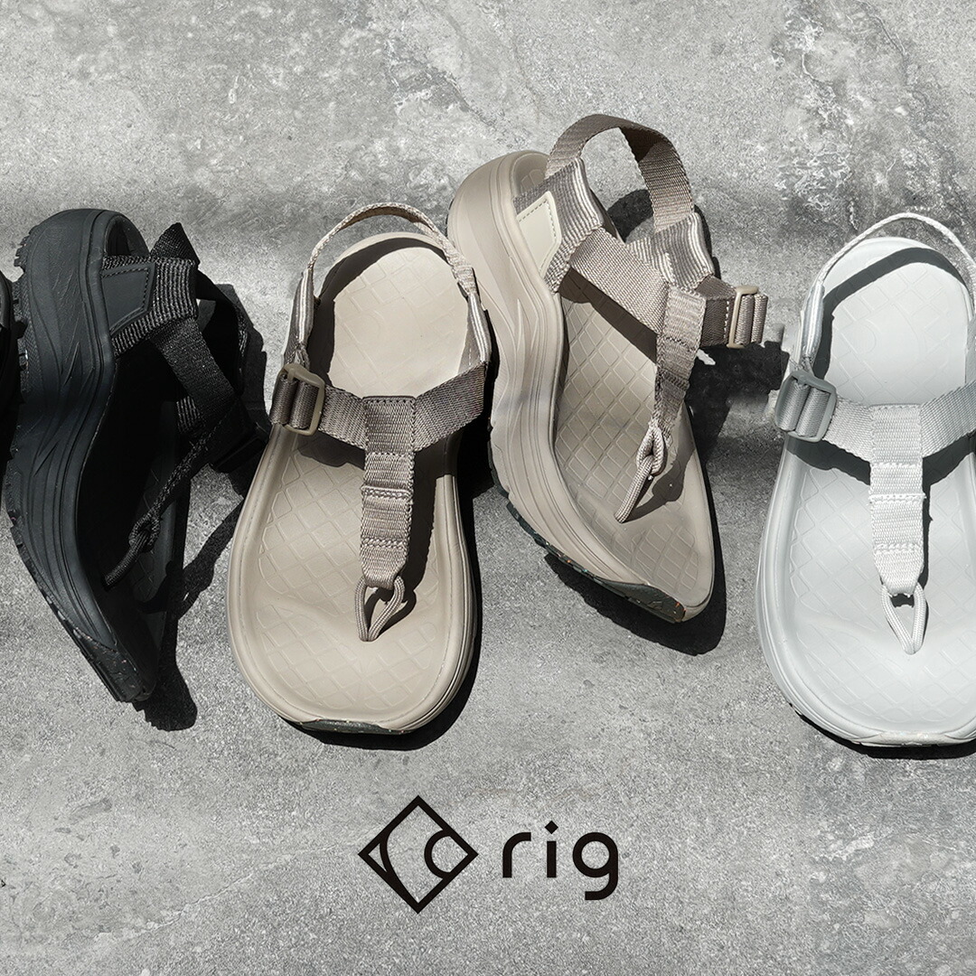 RIG FOOTWEAR（リグ フットウエア） ムグー 2.0 サンダル / リカバリー メンズ レディース｜ＲＯＣＯＣＯ attractive clothing 14,300円