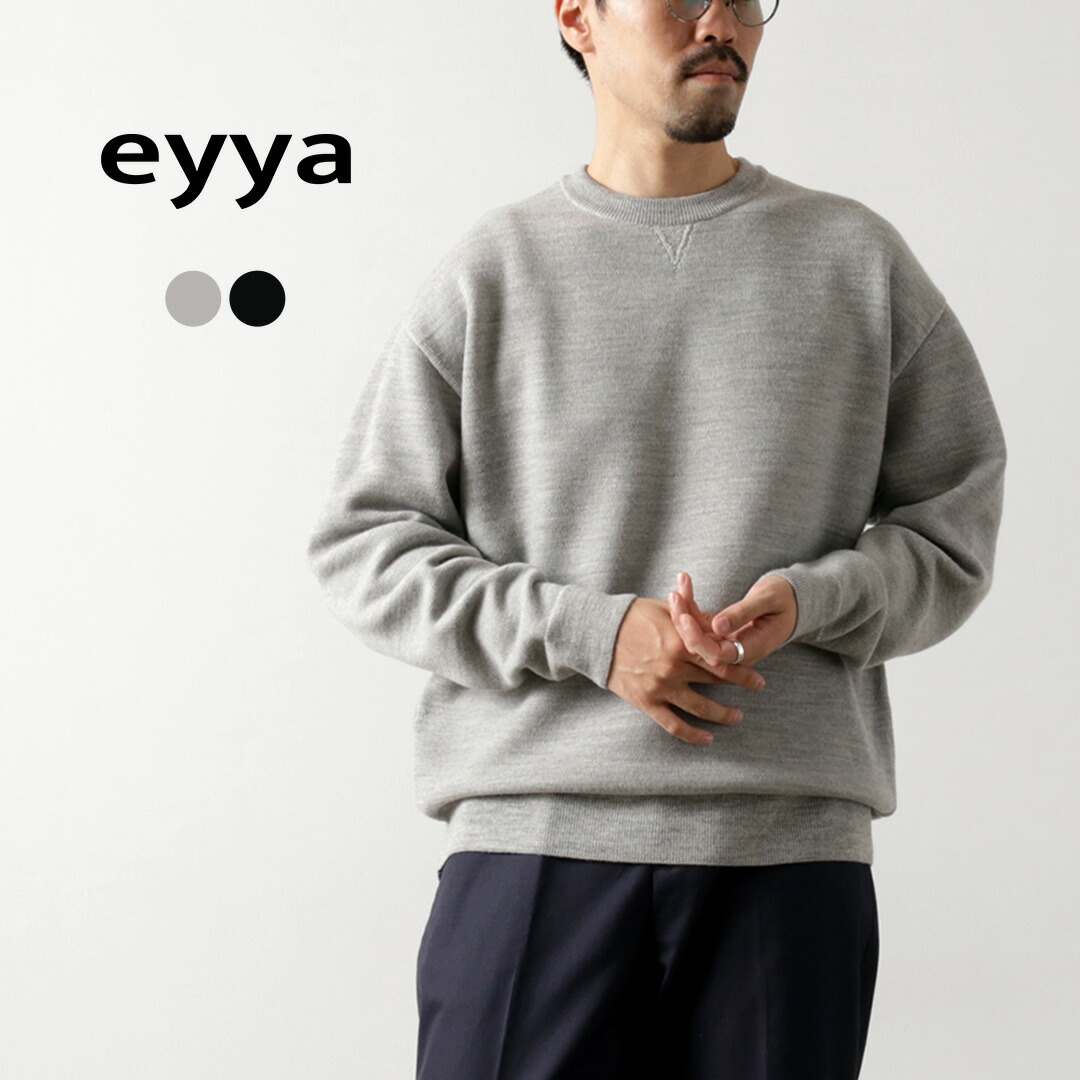 楽天市場】【20％OFF】YONETOMI NEW BASIC（ヨネトミニュー