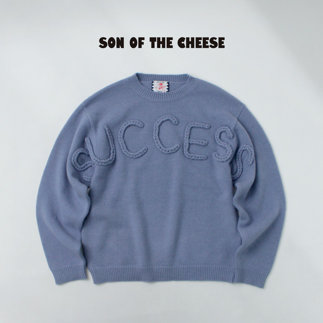 楽天市場】SON OF THE CHEESE(サノバチーズ) フリンジニット 楽天市場】SON OF THE CHEESE(サノバチーズ) フリンジニット
