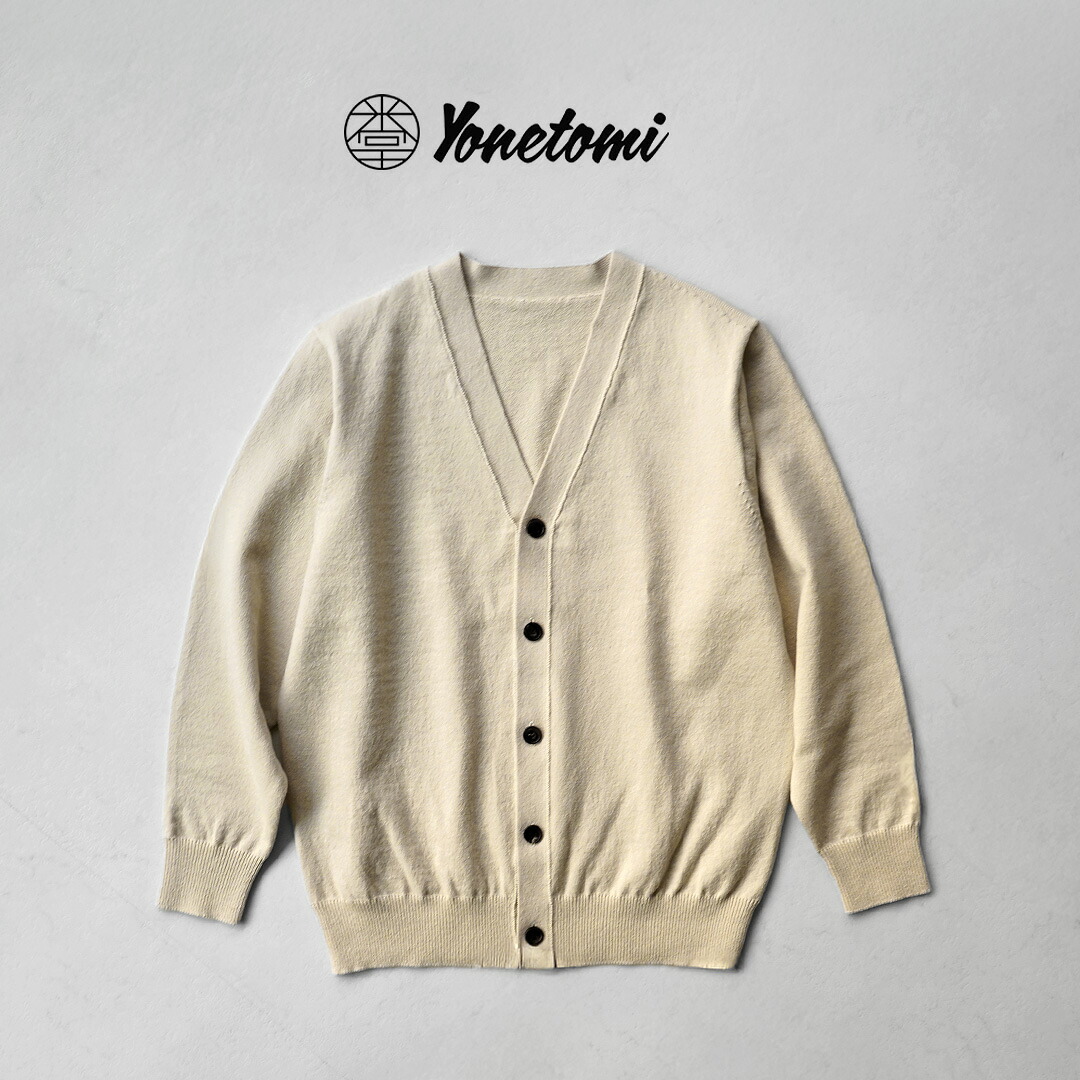 YONETOMI NEW BASIC（ヨネトミニューベーシック） リジッド カシミア ニット カーディガン / メンズ 長袖 羽織り Vネック 日本製 RIGID CASHMERE KNIT C/D