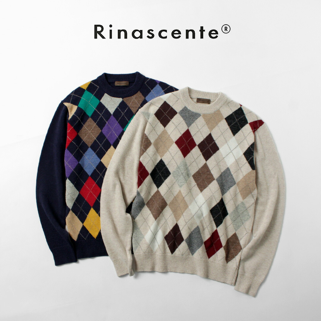 RINASCENTE（リナシェンテ） マルチカラー アーガイルニット / セーター 長袖 柄 クルーネック Multicolor Argyle Sweater｜ＲＯＣＯＣＯ attractive clothing