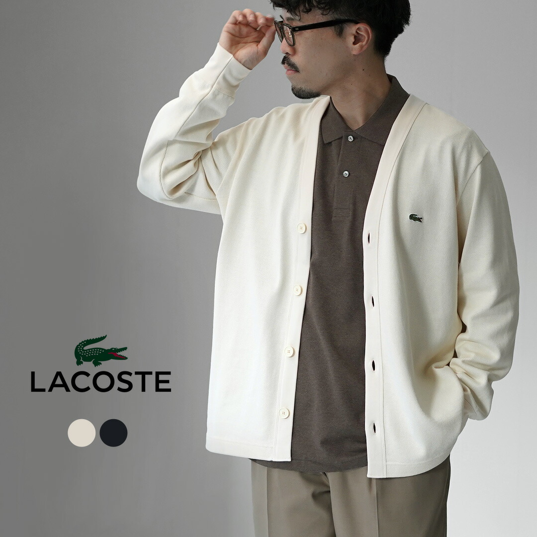 楽天市場】ラコステ LACOSTE ビッグタータンチェックジャガード