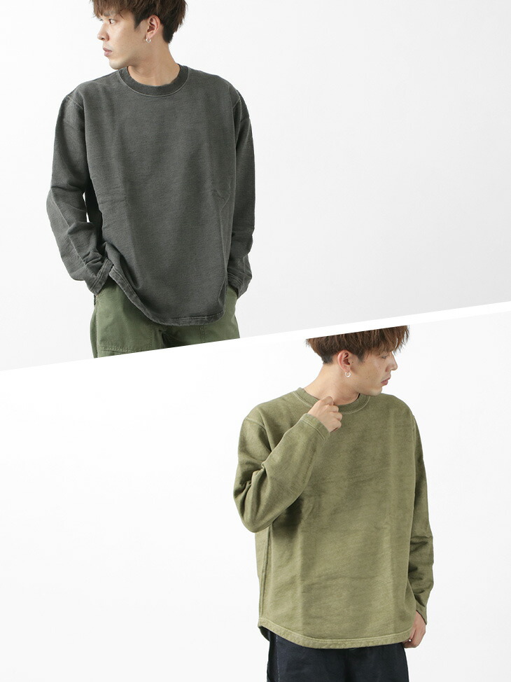 GOODON(グッドオン)