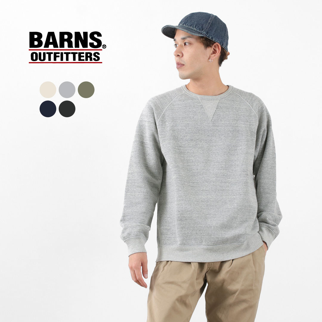 楽天市場】【30％OFF】BARNS（バーンズ） 吊り編み ワイド パーカー