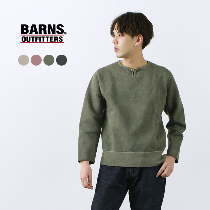 楽天市場】【30％OFF】BARNS（バーンズ） 吊り編み ワイド パーカー