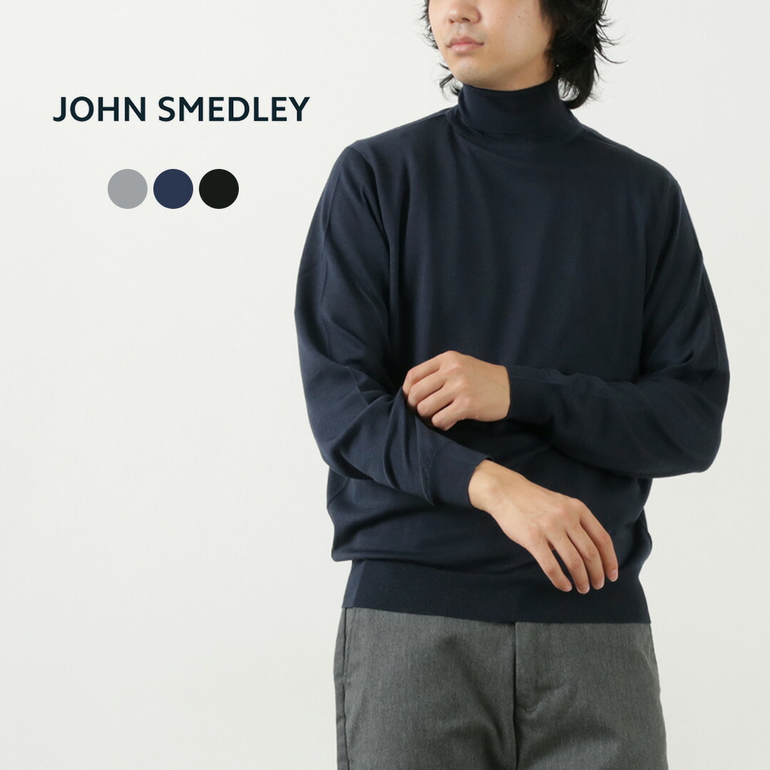 楽天市場】【スーパーSALE限定クーポン対象】JOHN SMEDLEY（ジョンスメドレー） メリノウール 24ゲージ モックネック ニット /  Sweater スウェーターシリーズ セーター ハイゲージ ハイネック トップス 長袖 無地 メンズ : ＲＯＣＯＣＯ attractive  clothing