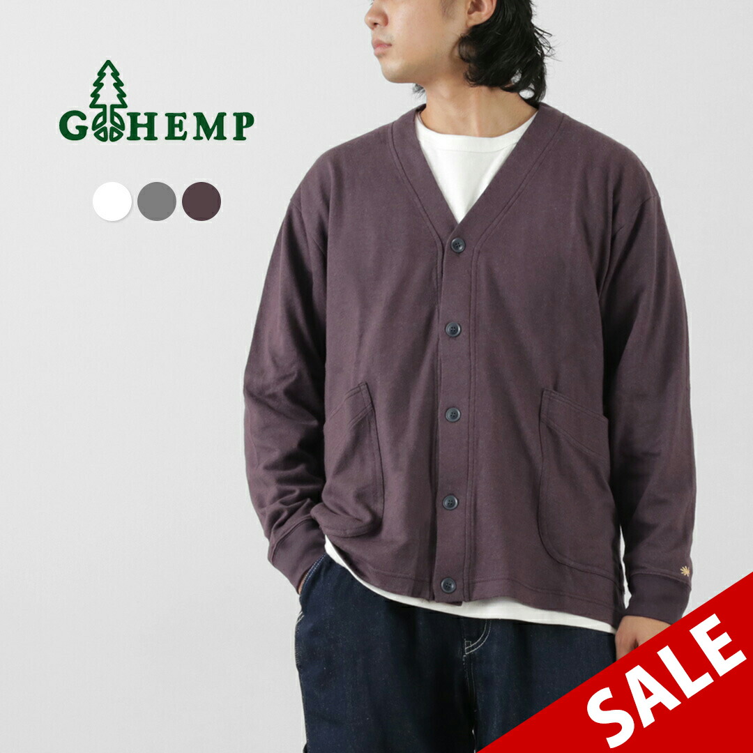 楽天市場】【50％OFF】GOHEMP（ゴーヘンプ） ヘンプスウェット