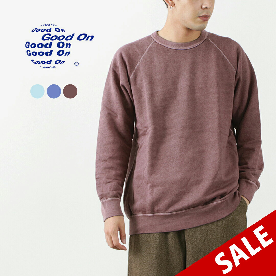 Good On Official Online Store | グッドオン オフィシャルサイト