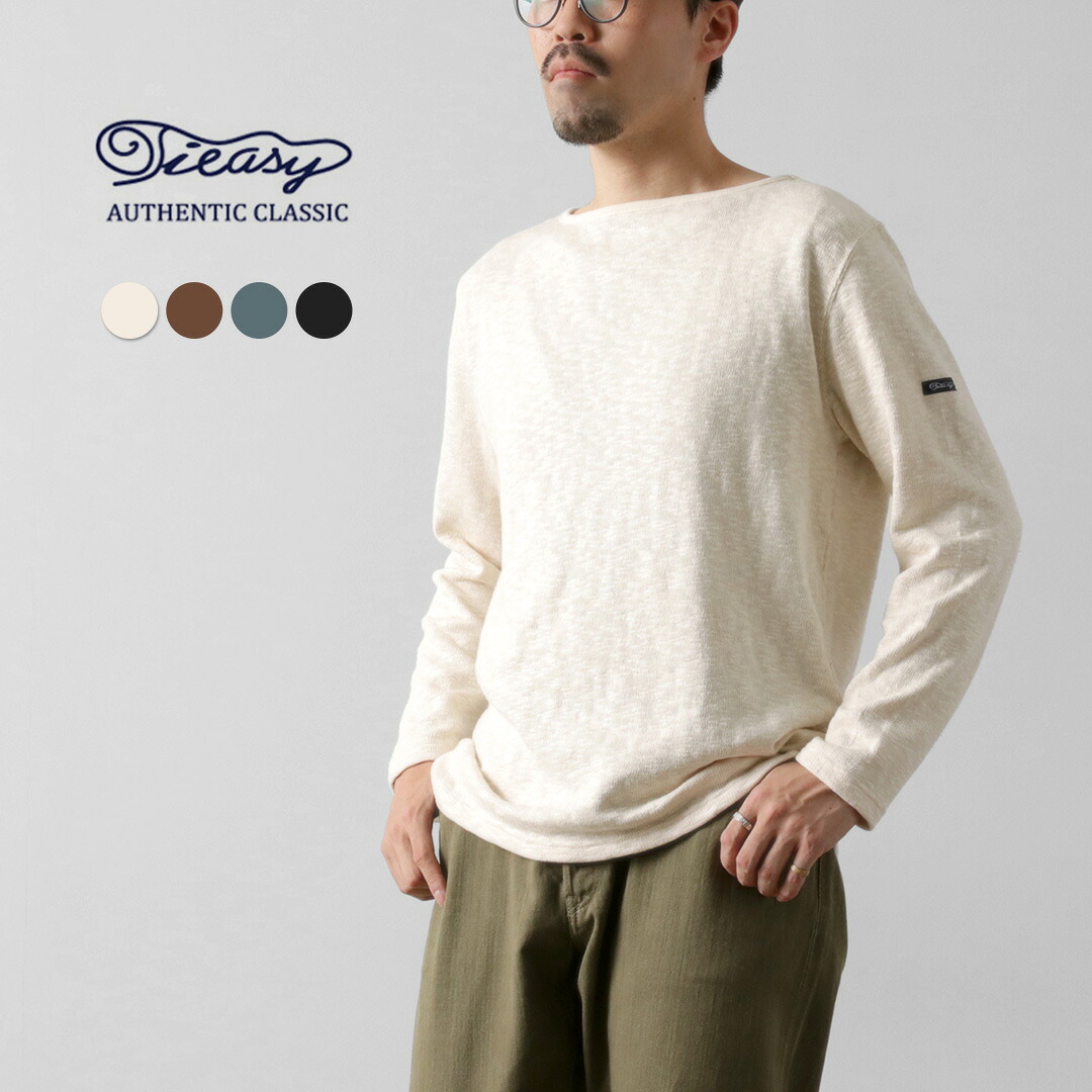 TIEASY（ティージー） ティージーオリジナル ボートネック シャツ / メンズ Tシャツ 長袖 無地 バスクシャツ 日本製 te002 Tieasy ORIGINAL BOATNECK SHIRT｜ＲＯＣＯＣＯ attractive clothing