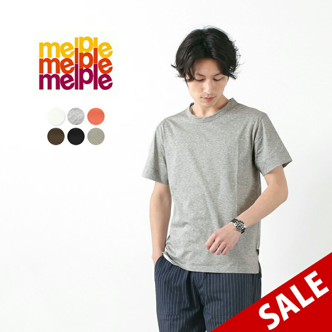 楽天市場】【50％OFF】GOODWEAR（グッドウェア） クルーネック