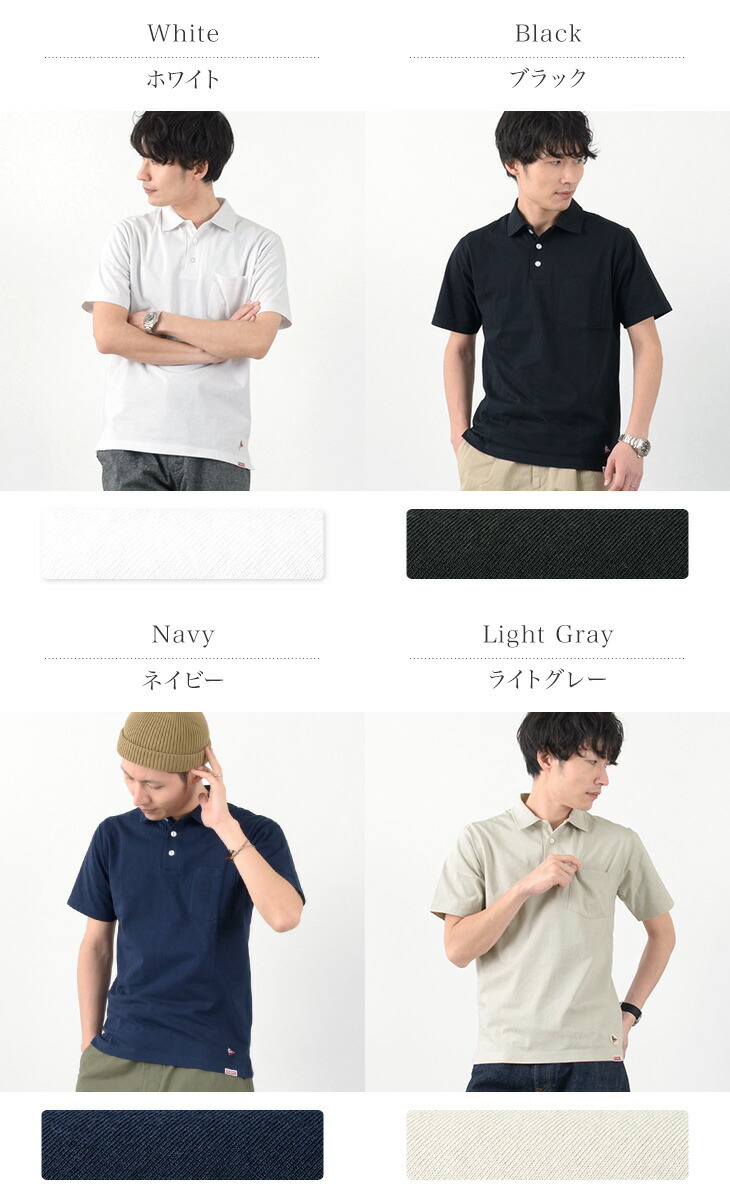 場所10倍増 5 31 月読み 01 59まで Felco Health Knit フェルコ ヘルス編地 別注 ファンクショナル ポロyシャツ 半袖 抗菌防臭 吸汗速乾 合衆国 木綿 無地 メンズ Half Sleeve Polo Shirt 場所10倍増 5 31 月読み 01 59まで Felco Health Knit フェルコ ヘルス編地 別注 ファンクショナル ポロyシャツ 半袖 抗菌防臭 吸汗速乾 合衆国 木綿 無地 メンズ Half Sleeve Polo Shirt
