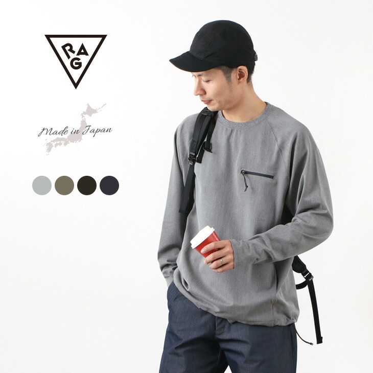 RAG（ラグ） アイスTシャツ / 半袖 トップス メンズ レディース 接触冷感 UVカット ストレッチ 楽天市場】RAG（ラグ） アイスTシャツ / 半袖 トップス メンズ