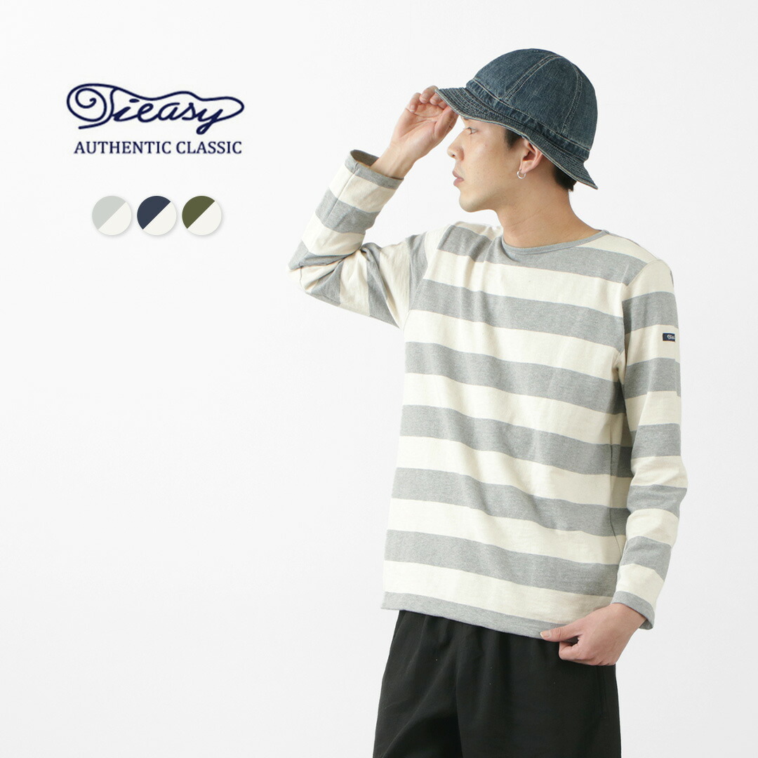 楽天市場】ティージー Tieasy HDCS ライトラグラン 3/4 クルーネックT