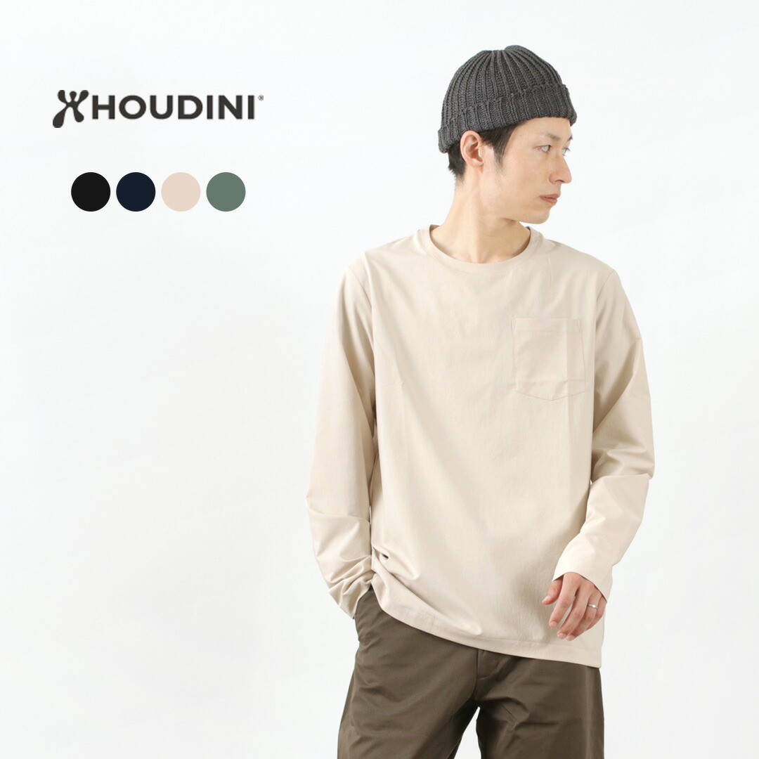 楽天市場】【10%OFFクーポン対象】HOUDINI(フーディニ) MS 楽天市場】【10%OFFクーポン対象】HOUDINI(フーディニ) MS