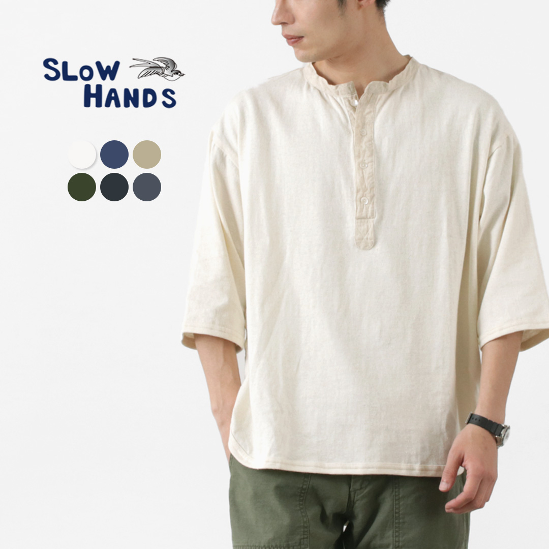 【楽天市場】SLOW HANDS（スローハンズ）ヘンリーネック コンビ Tシャツ 6分袖 / 半袖 綿 速乾 ラウンドカット コットン ヘンプ ...