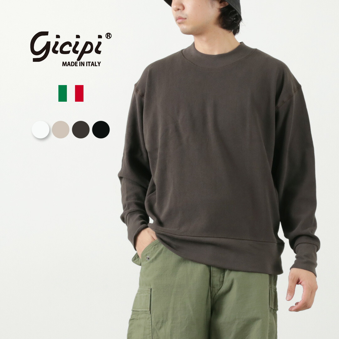 楽天市場】【20％OFFクーポン対象】GICIPI（ジチピ） ボクサー