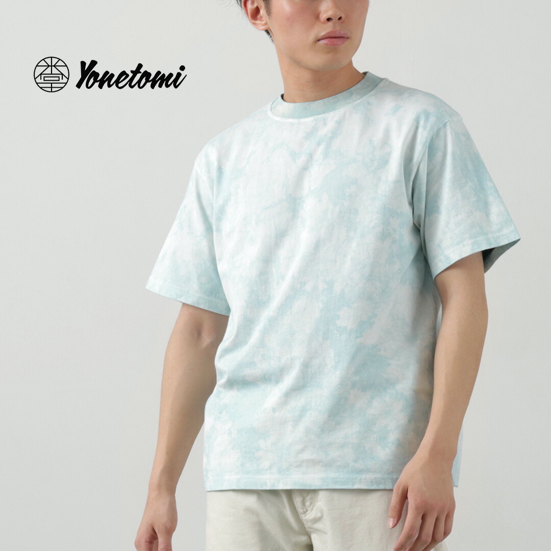 【30％OFF】YONETOMI NEW BASIC（ヨネトミニューベーシック） Yonetomi×Watanabe’s ガーメントダイ Tシャツ / メンズ 半袖 綿100％ コットン タイダイ 製品染め 藍染め 日本製 Yonetomi NEW BASIC GARMENT DYE T-SHIRT【セール】