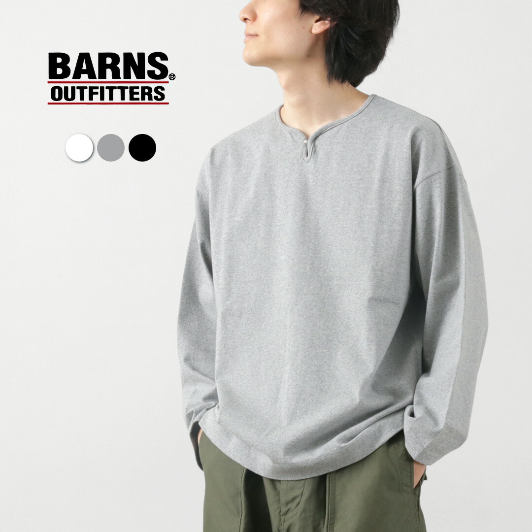 楽天市場】【10％OFFクーポン対象】FOXFIRE（フォックス