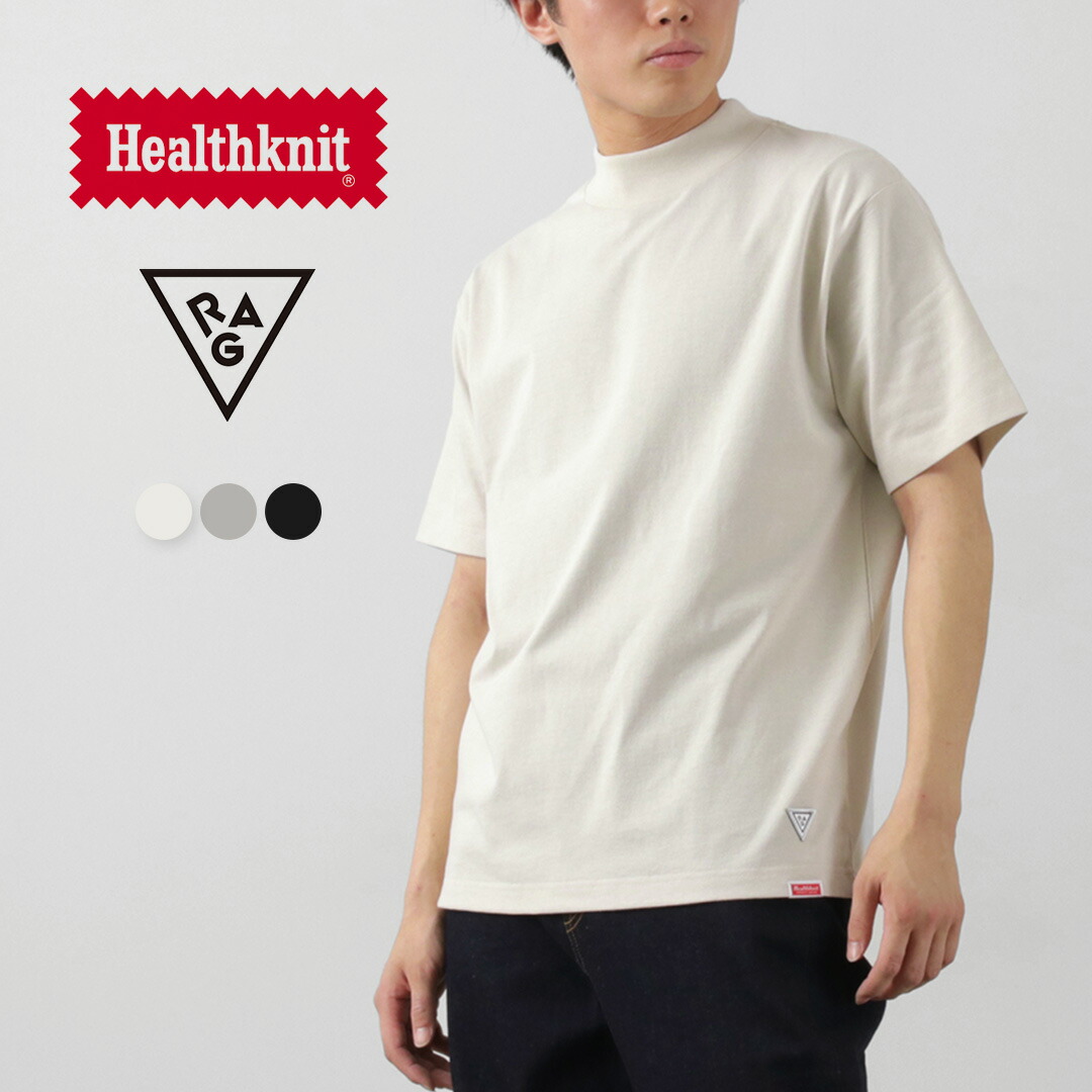 楽天市場】HEALTHKNIT（ヘルスニット）×RAG 別注 フットボールTシャツ オープンエンド ドライジャージ 抗菌 防臭加工 速乾 / メンズ  半袖 H/S Football Tee Open-End Dry Jersey : ＲＯＣＯＣＯ attractive clothing