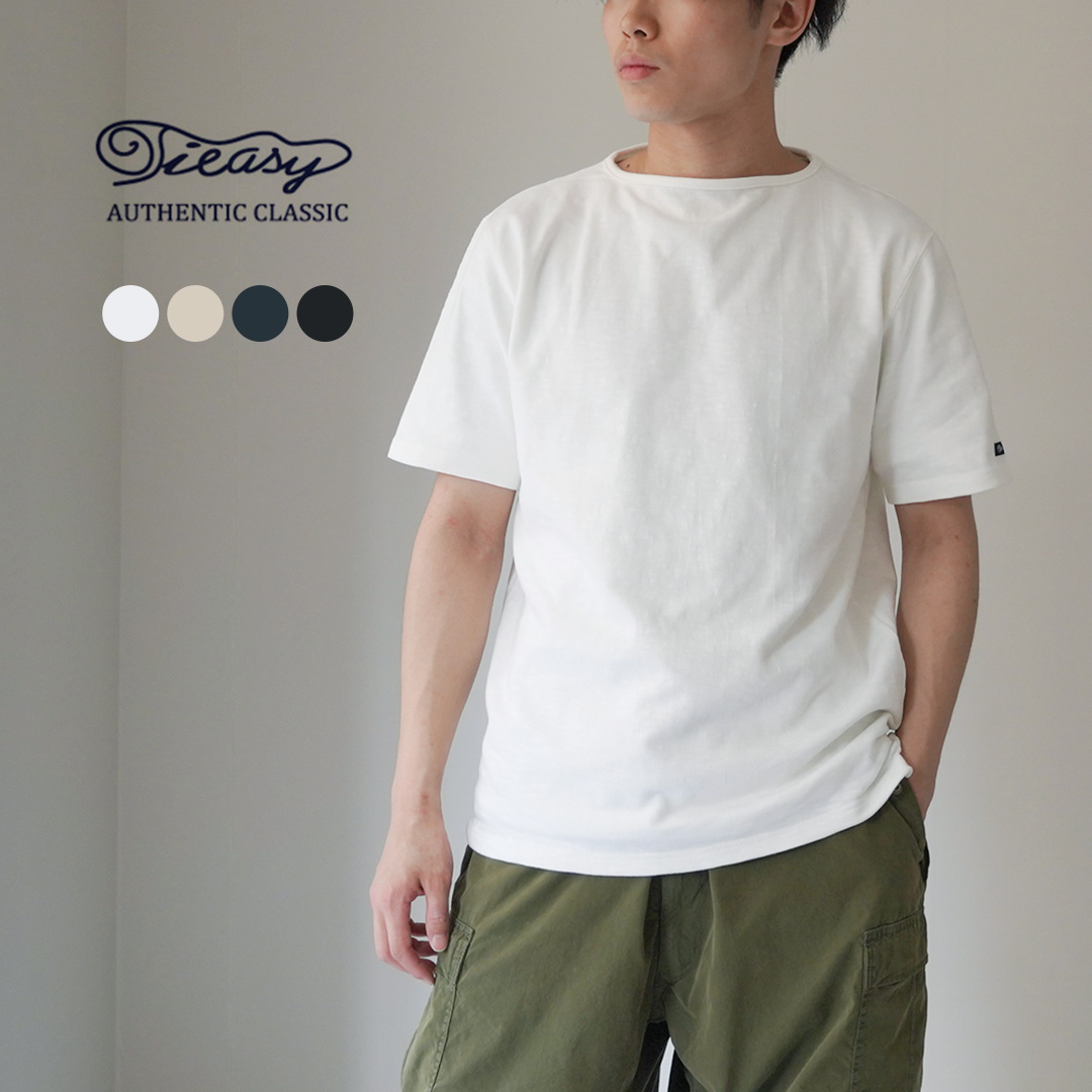 Focus on Styling｜SP工業の適用業務論争点 Vol.48