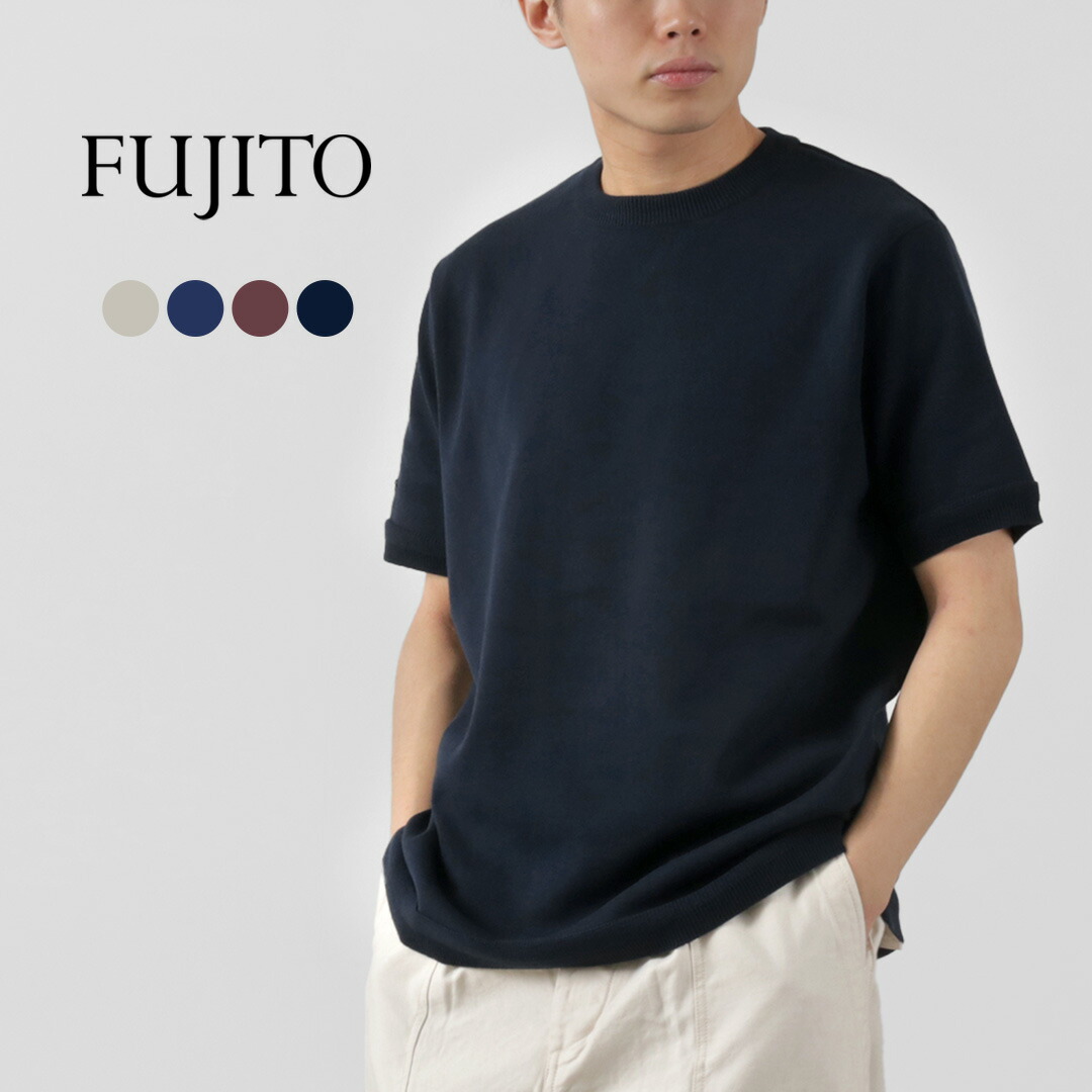 Focus on Styling｜SP工業の適用業務論争点 Vol.48