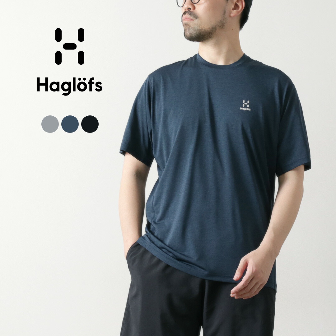 楽天市場】Haglofs / ホグロフス Soft Shell Track Pants ソフト