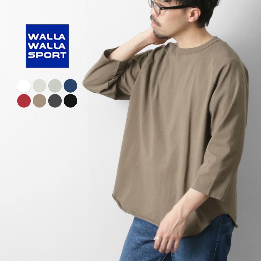 楽天市場】WALLA WALLA SPORT（ワラワラスポーツ） 13oz ロール