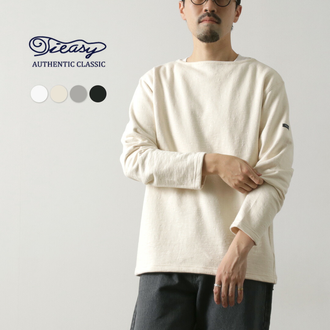 Focus on Styling｜SP工業の適用業務論争点 Vol.48