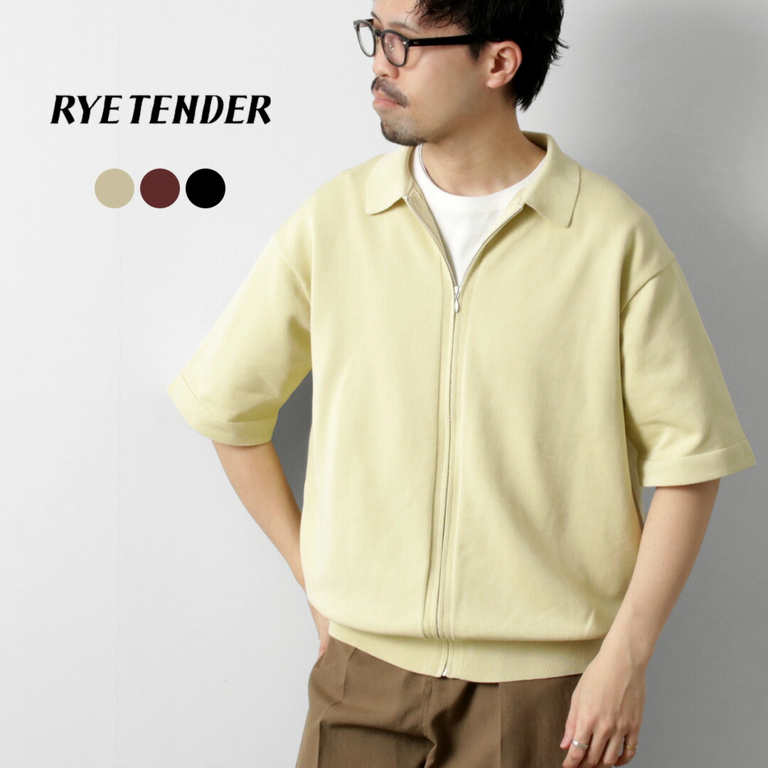【10％OFFクーポン対象】RYE TENDER（ライテンダー） へスターシャツ / 半袖 ニット フルジップ トップス 羽織 メンズ HESTER SHIRTS 14,058円
