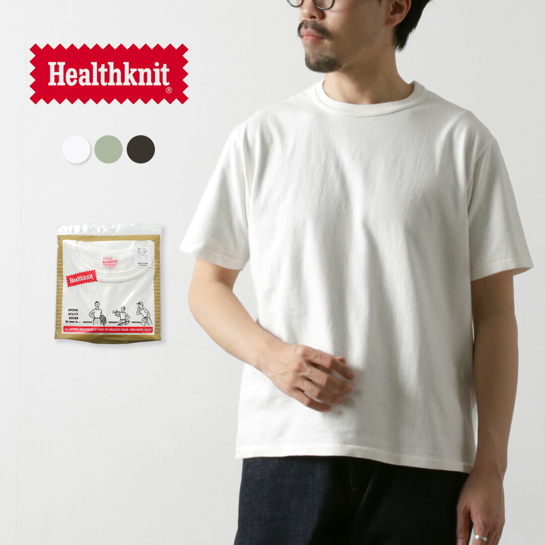 GOHEMP（ゴーヘンプ） ベーシック ショートスリーブ Tシャツ