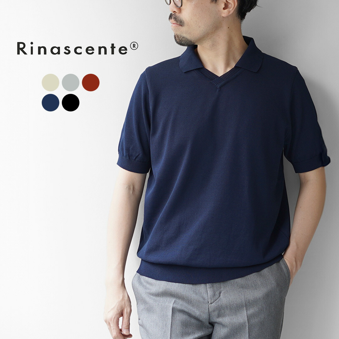 美品•即購入可】Yonetomi ニットポロシャツ ネイビー サイズ2