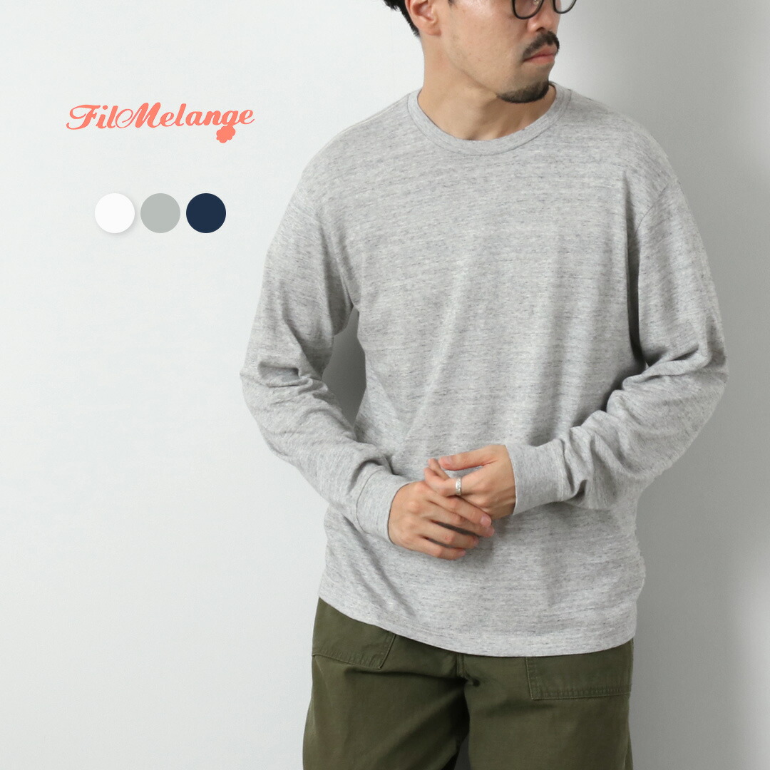 Focus on Styling｜SP工業の適用業務論争点 Vol.48