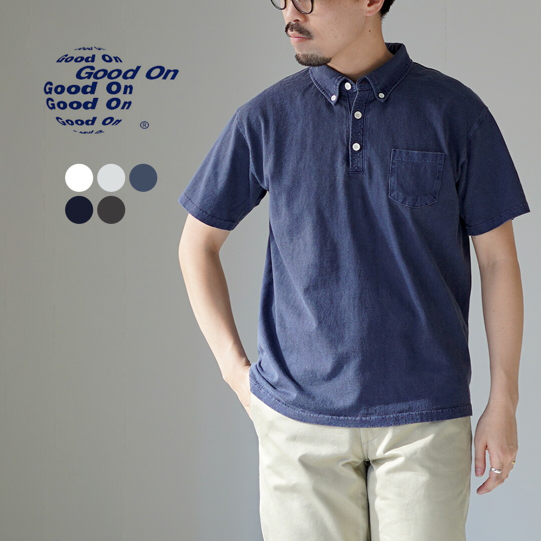 Focus on Styling｜SP産業の適用業務問題点 Vol.48