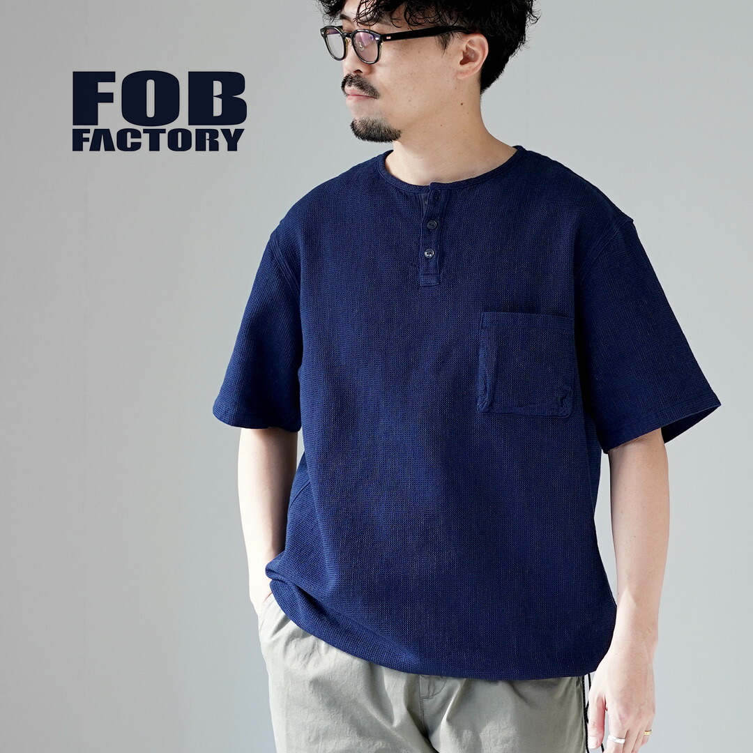 Focus on Styling｜SP産業の適用業務問題点 Vol.48