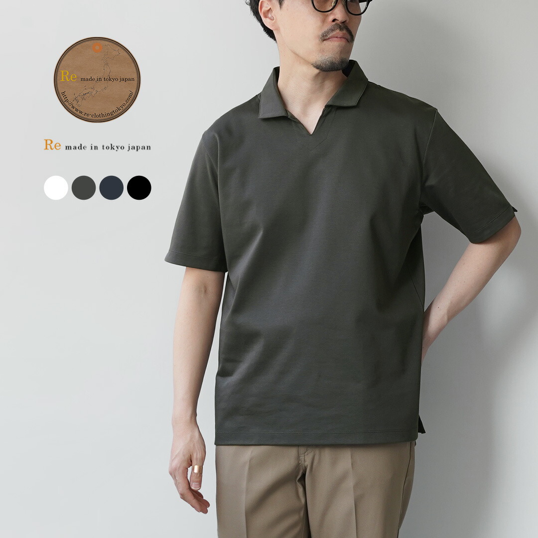 Focus on Styling｜SP産業の適用業務問題点 Vol.48