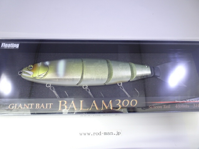 マドネスジャパン バラム300 BALAM 300 #12 野鮎|ロッドマン