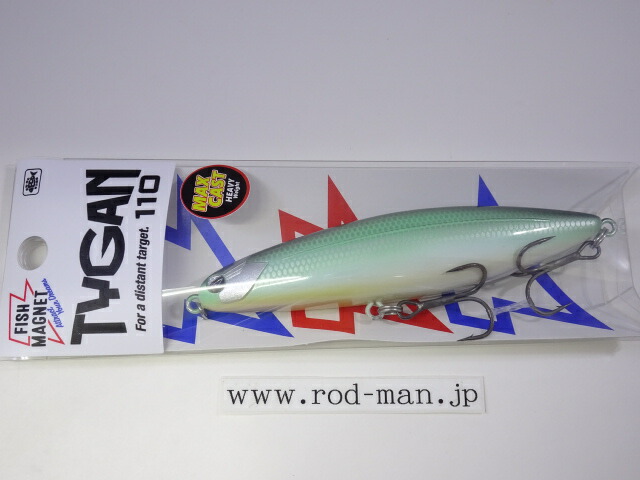 楽天市場】新品 FISH MAGNET フィッシュマグネット TYGAN タイガン
